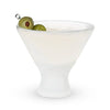 Cooler than Cool Glacier Martini Glass (Set of 2)