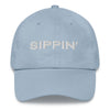 Sippin&#39; Baseball Hat